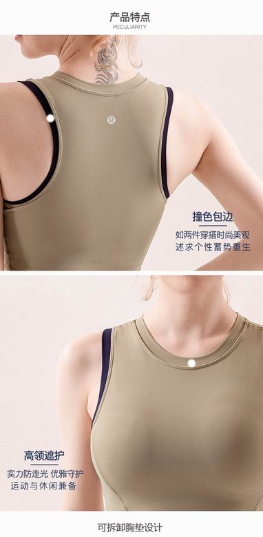Lululemon  WX06 3C S-XL  ngc (7)